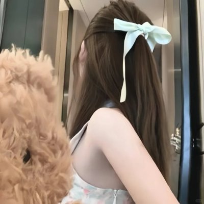 西蒂·阿克巴丽